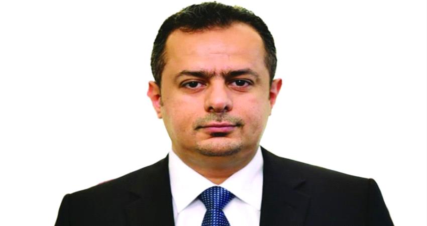 ترحيب دولي وآمال شعبية عريضة ( هل ستنجح الحكومة القادمة بمهامها ؟ )