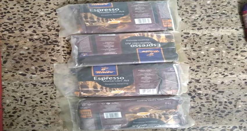 تفاصيل الإطاحة بعدد من مروجي الحشيش في أبين