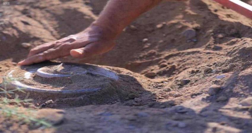خلال أسبوع.. "مسام" يخلص الأراضي اليمنية من  1,346 لغم حوثي 