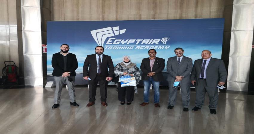 ترحيب مصري بتدريب الكوادر الفنية الوسطية اليمنية في مجال الطيران المدني