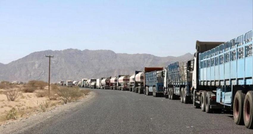 منافذ الحوثي الجمركية تقسم البلد رسميا وتضاعف معاناة الشعب