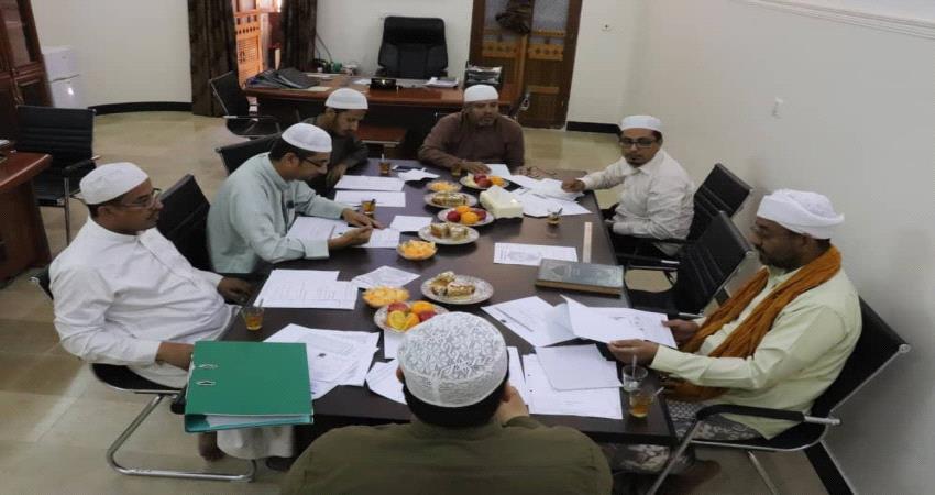 سيئون.. مجلس كلية أصول الدين يناقش سير العملية التعليمية للفصل الدراسي الاول 