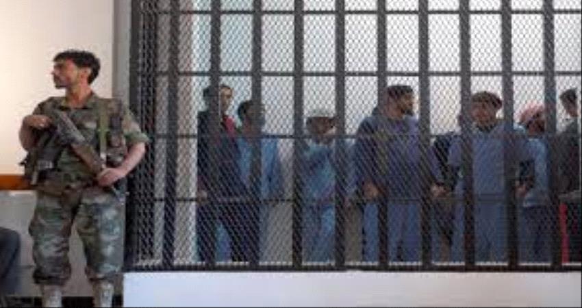 رابطة حقوقية تطالب بتدخل دولي لإنقاذ  المختطفين المرضى في سجون الحوثيين 