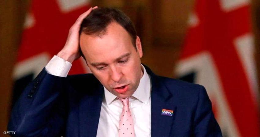 بريطانيا.. اكتشاف سلالة جديدة من #كورونا