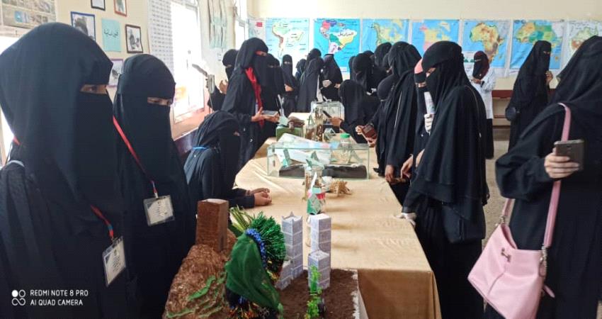 لحج.. إفتتاح معرض علمي في كلية التربية بصبر بمناسبة الذكرى ال 40 لتأسيسها