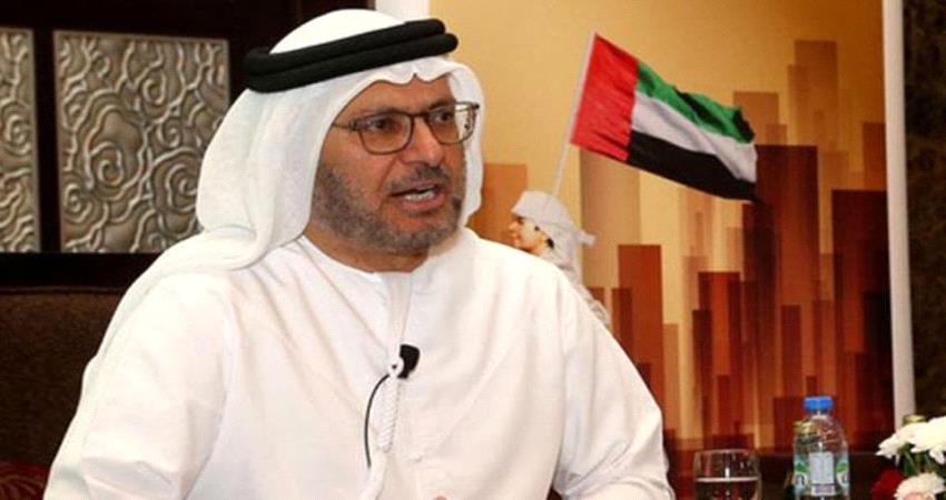 قرقاش: من السعودية تنطلق قمة لتعزيز الحوار الخليجي