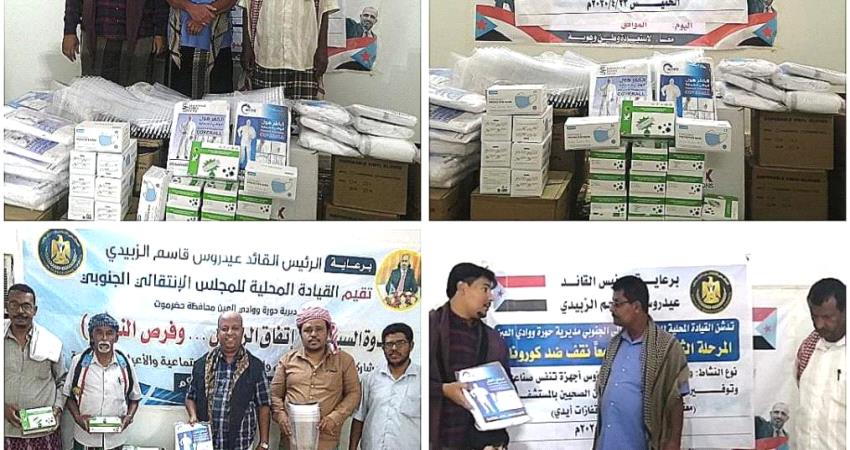 مقدمة من هلال الإمارات.. مستشفيا "حورة" و"بابكر" بحضرموت يتسلمان شحنة مساعدات طبية