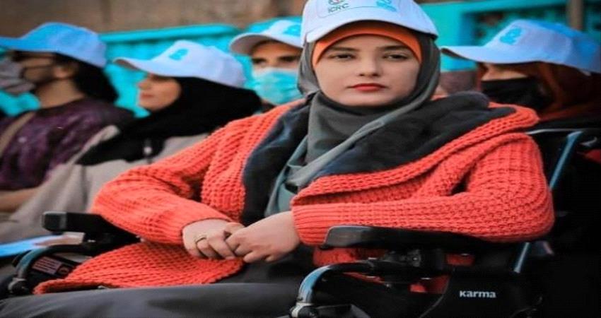 "الرميصاء" فتاة عدنية باتت نموذجا ملهما