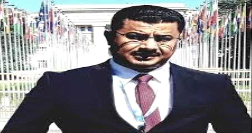 عبر استفتاء بتويتر.. صلاح بن لغبر يثير الجدل مجددا!