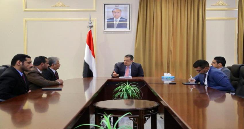 تقرير : حكومة توافقية توحد الصف الحضرمي