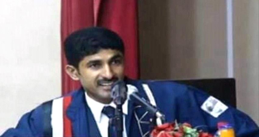 استقالة نائب مدير مكتب التربية والتعليم  بلحج