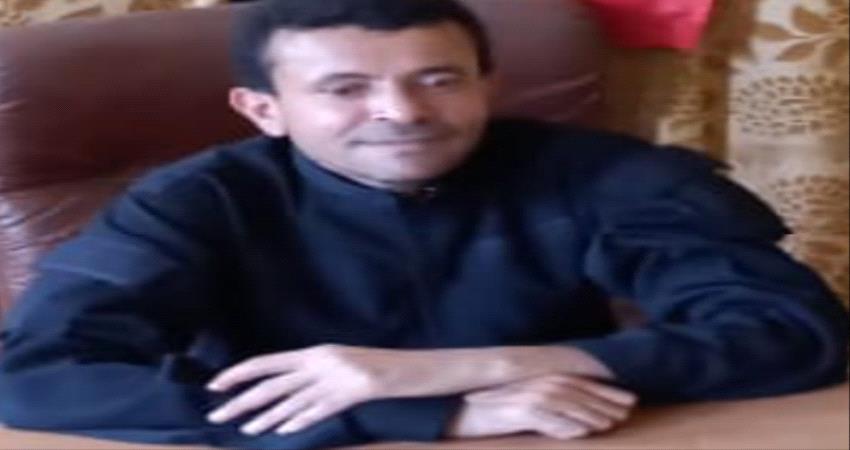 فتح تحقيق بشأن واقعة تزوير عملة محلية  بلحج