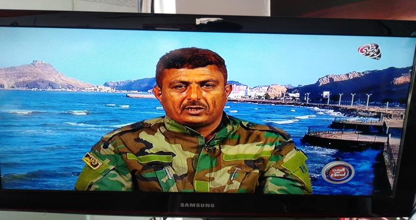 مدير أمن لحج  لــ"عدن تايم": أبدينا حرص على إعلاء مصلحة شعبنا بما يكفل يضمن امنه وازدهاره  