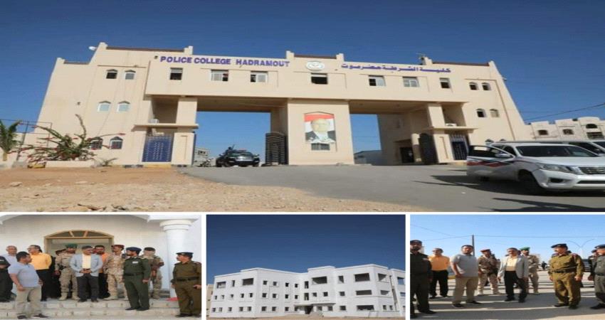  انجاز80% من المرحلة الثانية لكلية الشرطة بحضرموت