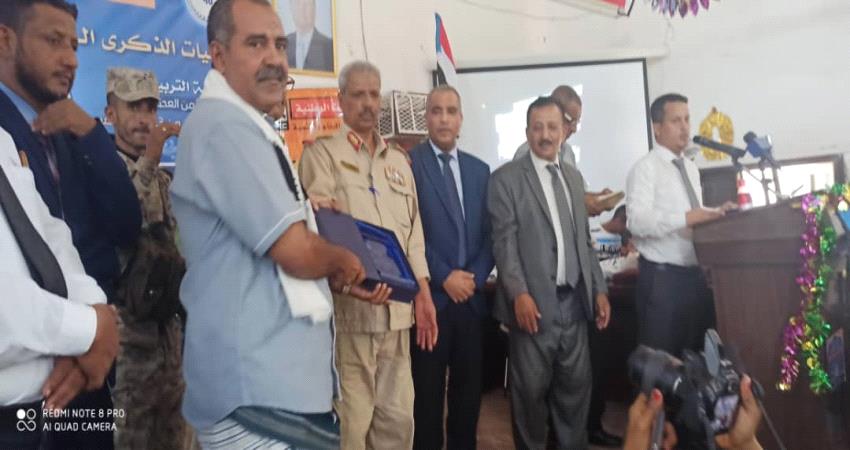 تكريم قيادة مبادرة لاجل لحج وعددا من المبدعين