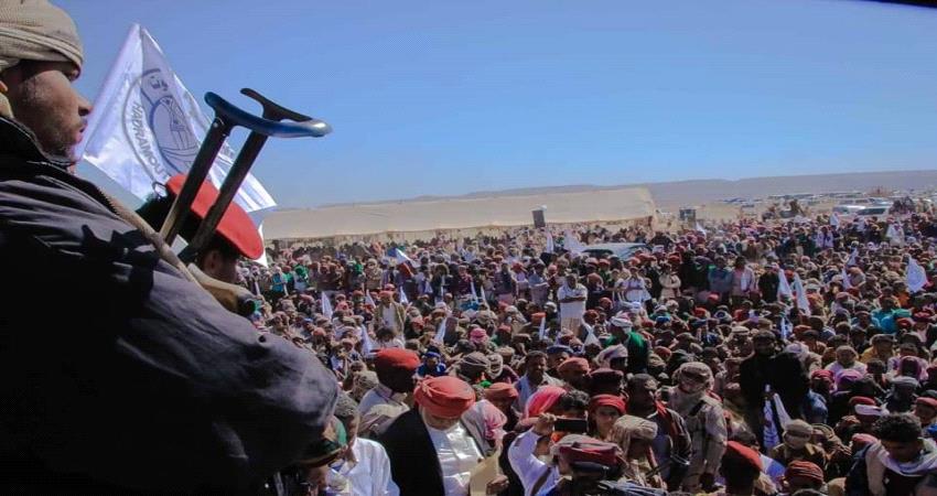 عدن تايم تنشر نص البيان الختامي لفعالية الذكرى ال7 للهبة الحضرمية