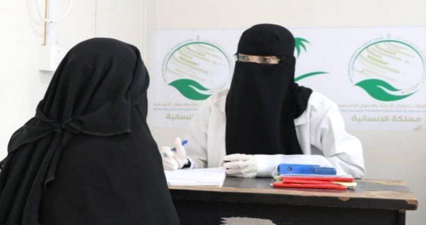 العيادات الطبية التغذوية تُواصل تقديم خدماتها العلاجية في الحديدة 