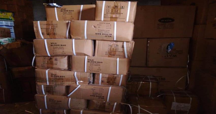 بالصور.. ضبط كمية كبيرة من الأدوية المنتهية في عدن