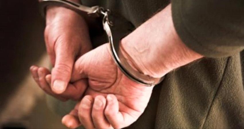 الشرطة السعودية تطيح ب 3 يمنيين لإمتهانهم تزوير التقارير الطبية