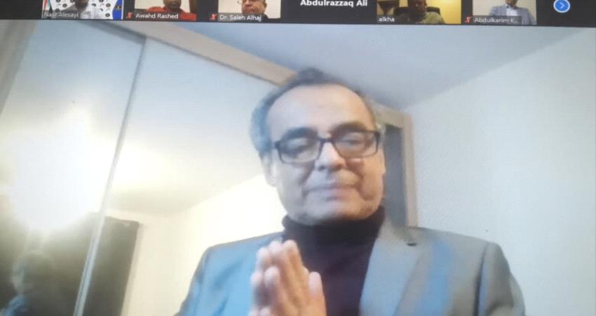 ممثلو الانتقالي بالخارج يجتمعون " افتراضيا " للحديث عن المجريات المتصلة بتنفيذ اتفاق الرياض