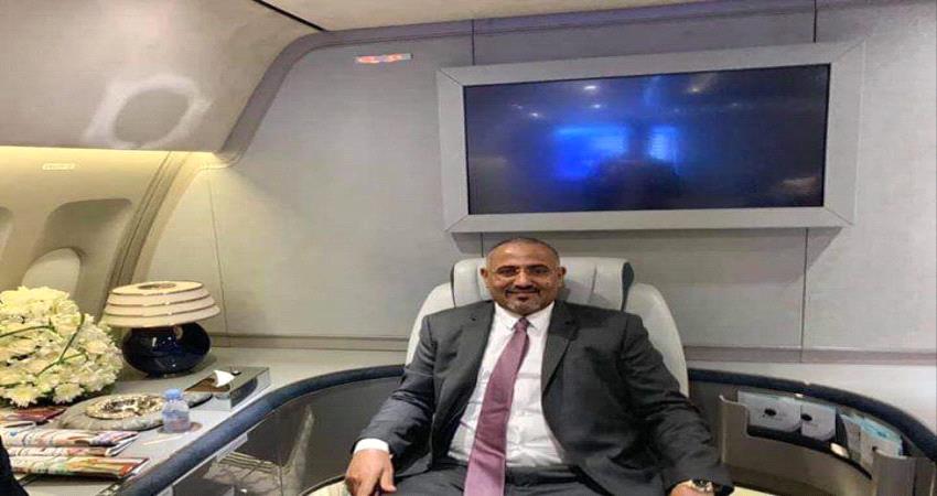 مغادرة رئيس الانتقالي العاصمة السعودية الرياض