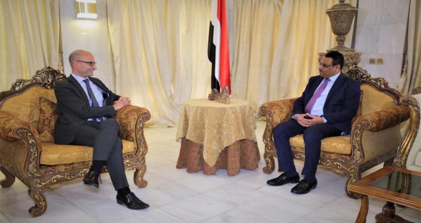 في أول عمل رسمي له .. وزير النفط يجتمع بالسفير الفرنسي 