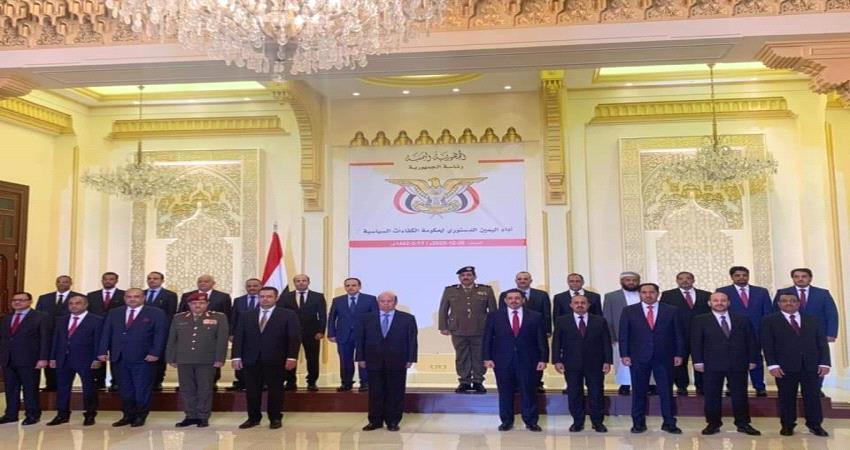 باحثة عربية : لم يعد ما يعطل تقديم الخدمات وتوحيد الجهود لإنهاء التمرد الحوثي