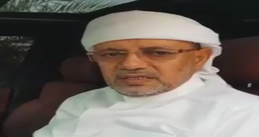 آل عفرار  يدعو سلطة المهرة والتحالف بالتصدي لفتنة الحريزي (فيديو)