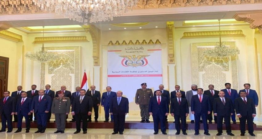 مصدر حكومي مسؤول: ترتيبات لعودة الحكومة الى عدن غدا 