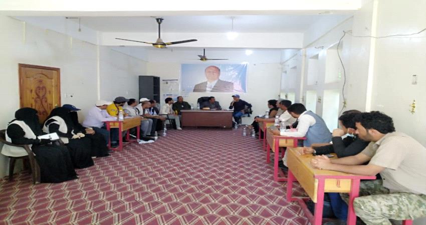 مدير قعطبة يبحث مع ممثلي المنظمات الدولية احتياجات المديرية