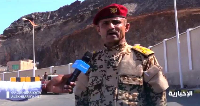 ‏فيديو/ قوات هادي تتسلم قصر معاشيق في عدن