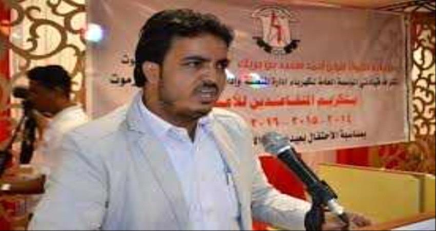 وزير في الحكومة الجديدة يكشف أهمية ترميم طريق العبر الدولي «طريق الموت» !!