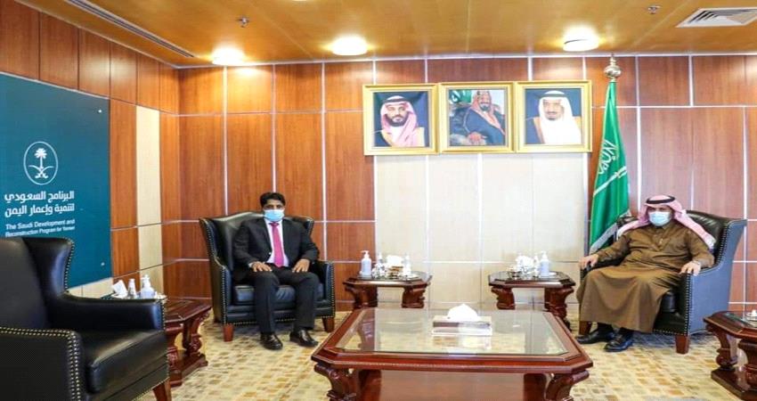 لقاء يمني سعودي يبحث دعم مجال الكهرباء