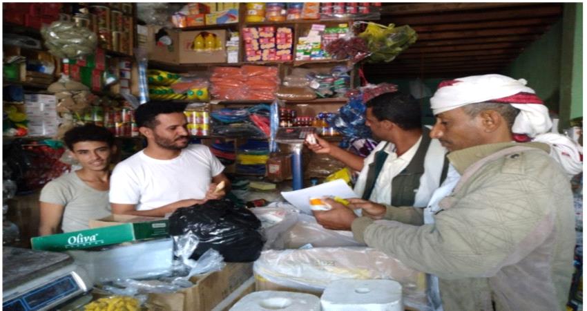 حملة ميدانية مشتركة للصناعة والأمن لمراقبة اسعار سوق طورالباحة بلحج