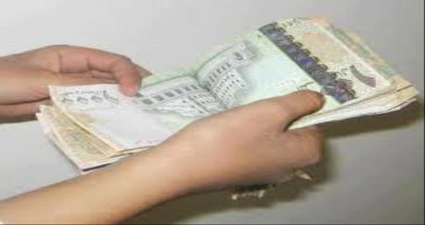 الريال اليمني يستعيد قدرته الشرائية 