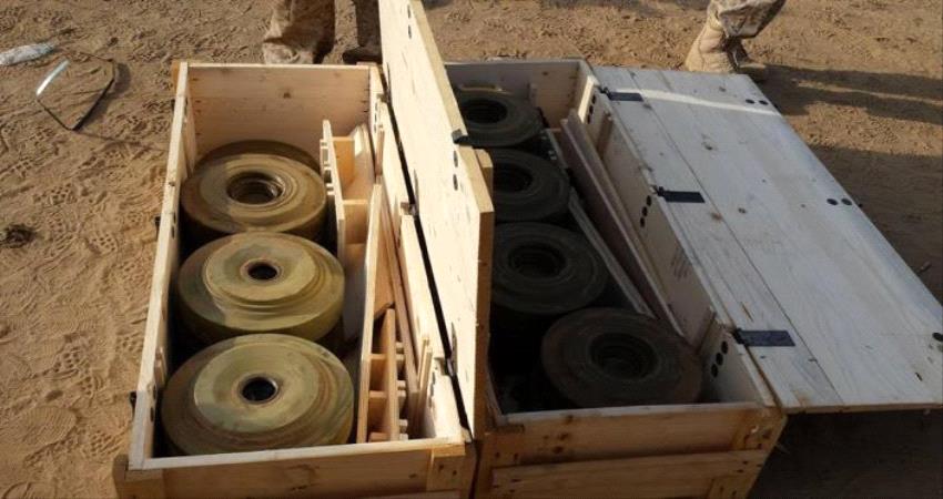 نزع 207000 الف لغم زرعته مليشيا الحوثي 