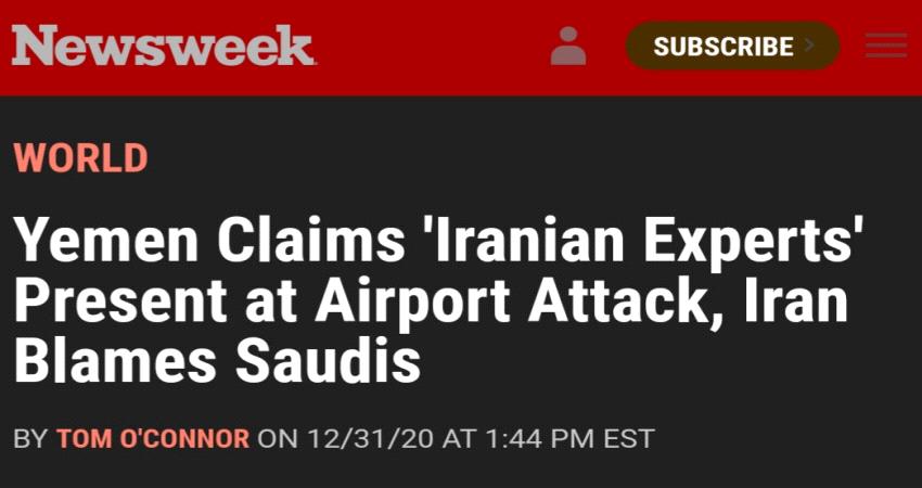 منصور لنيوز ويك الأمريكية : هذه هي الأطراف التي تقف خلف جريمة مطار عدن