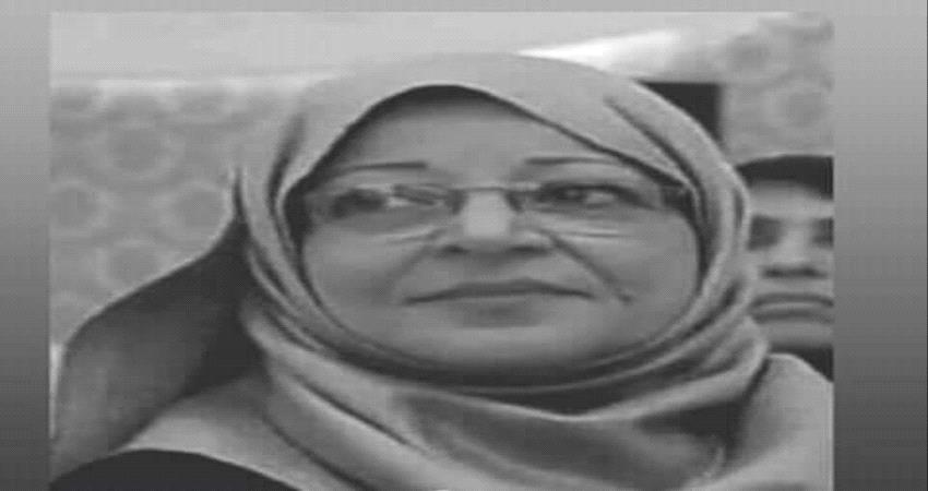 الشهيدة "ياسمين" ..الداعية الجفري يصفها من نوادر مسؤولي البلاد ومعين تشرف بالعمل معها