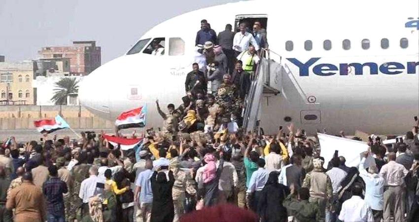 فضيحة جديدة لقنوات الاخوان بعد إستهداف مطار عدن الدولي..