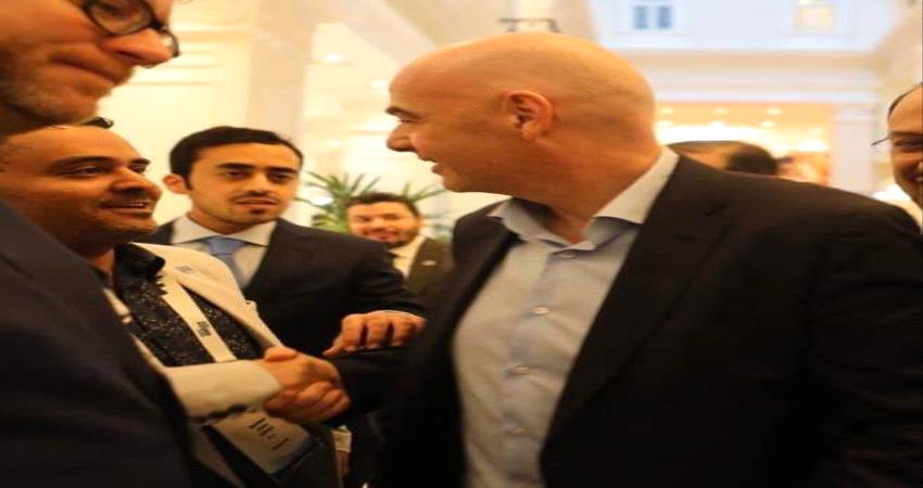رئيس إتحاد الفيفا: لا اشاهد الكرة اليمنية