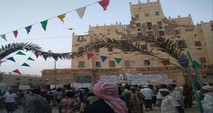 حدث شعبي وفلكلوري كبير غدا بمدينة حضرمية