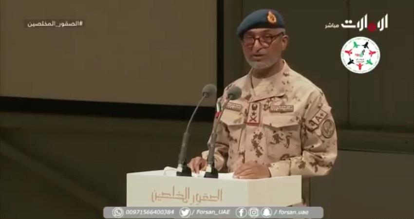 الجيش الاماراتي:  لازلنا ملتزمين بمهامنا باليمن ولن ننسى جهود شركائنا في المقاومة الجنوبية
