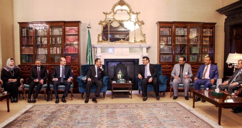  البرنامج السعودي لتنمية وإعمار اليمن يستعرض جهوده في لندن