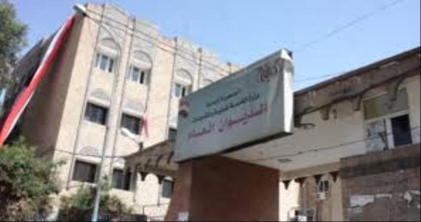 لليوم الثامن على التوالي.. الأحوال المدنية تغلق أبوابها بتعز اليمنية