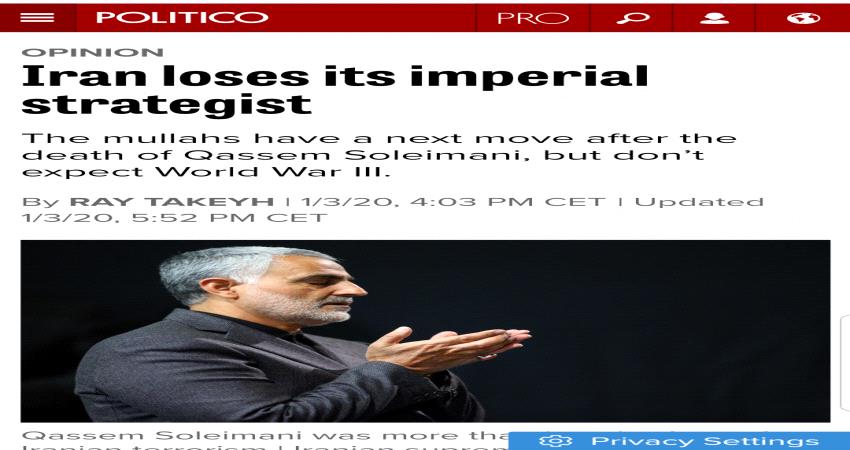 كاتب أمريكي إيراني : سليماني قاد التحول الإمبراطوري التوسعي لإيران