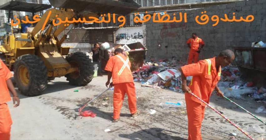 دعوة محافظ عدن للحفاظ على المنحة السعودية والاستفادة منها بصورة مثلى