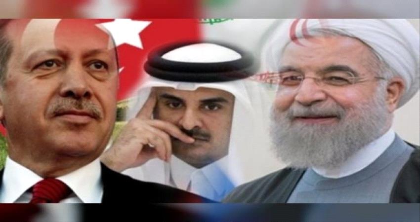  توافق تركي إيراني قطري على تفجير الوضع باليمن والإخوان كلمة السر