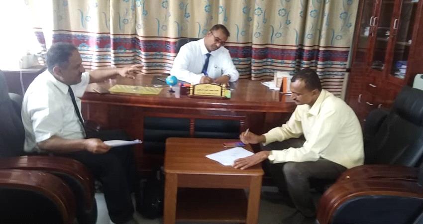 قريباً إفتتاح معهد للتعليم الفني والتدريب المهني بيافع