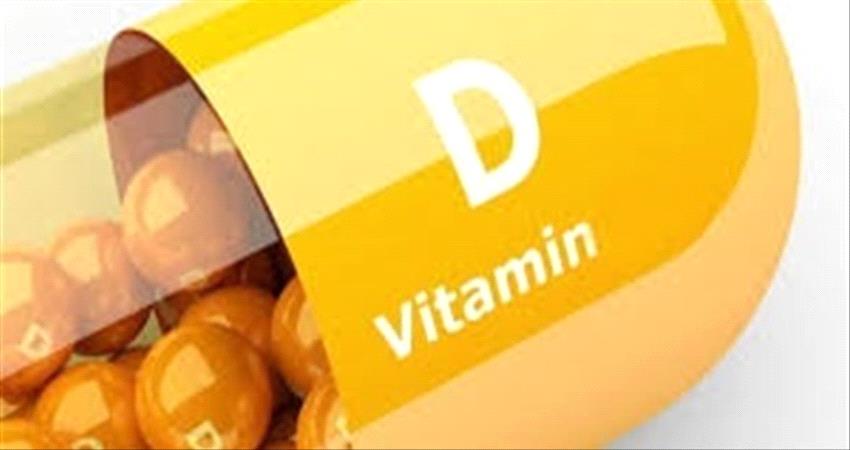 6 علامات على نقص فيتامين "د" ..تعرف عليها 