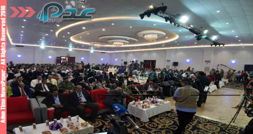 بحضور الزبيدي.. " قرارات حاسمة" أمام دورة وطنية الانتقالي ( صور) 